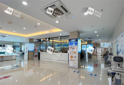 綿陽華廈眼科大廳 綿陽華廈眼科大廳