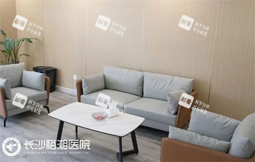 長沙裕湘眼科醫(yī)院休息區(qū)一角