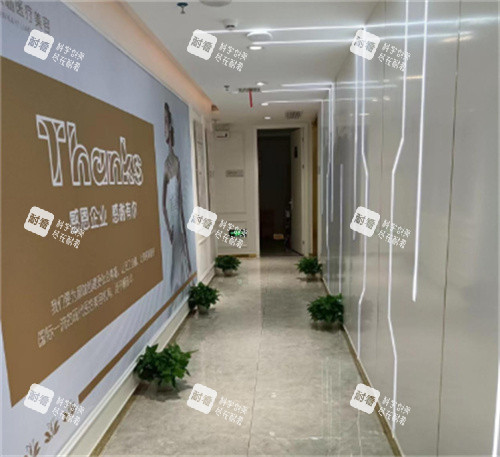 南昌顏咖醫(yī)療美容走廊