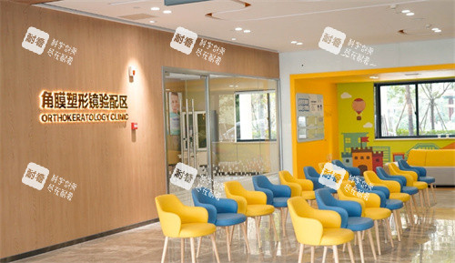 杭州愛爾眼科等候區(qū) 杭州愛爾眼科等候區(qū)