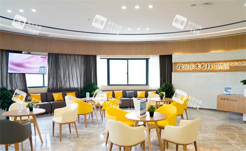 杭州愛爾眼科休息區(qū)環(huán)境 杭州愛爾眼科休息區(qū)環(huán)境