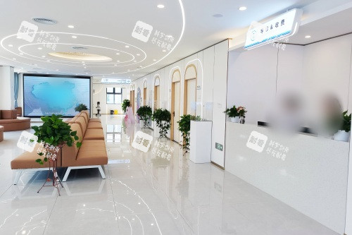 南昌華廈眼科醫(yī)院導診臺 南昌華廈眼科醫(yī)院導診臺