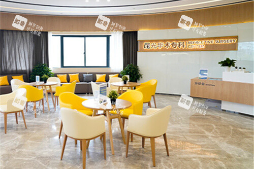 杭州愛爾眼科醫(yī)院休息候診區(qū)