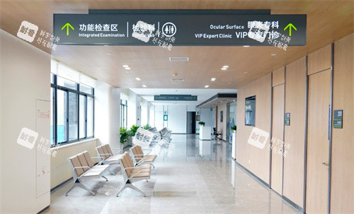 杭州愛(ài)爾眼科檢驗(yàn)科等候區(qū)