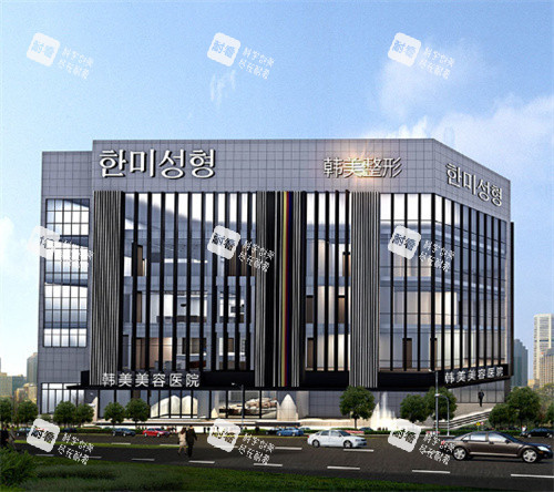 南昌韓美美容醫(yī)院大樓