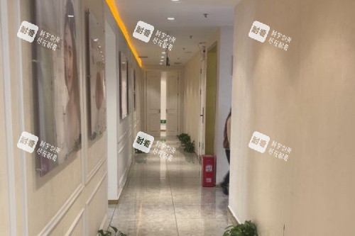 南昌顏咖整形走廊