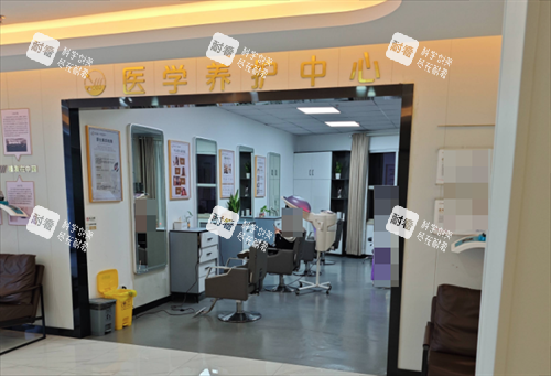 南昌國丹植發(fā)養(yǎng)護中心