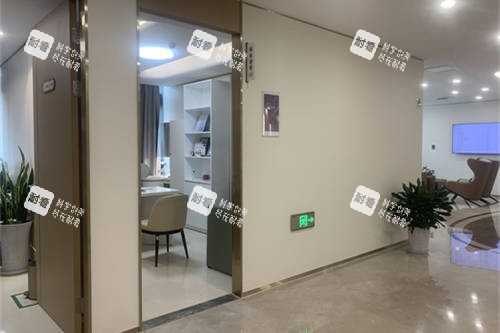 重慶星榮整形外科醫(yī)院商談室