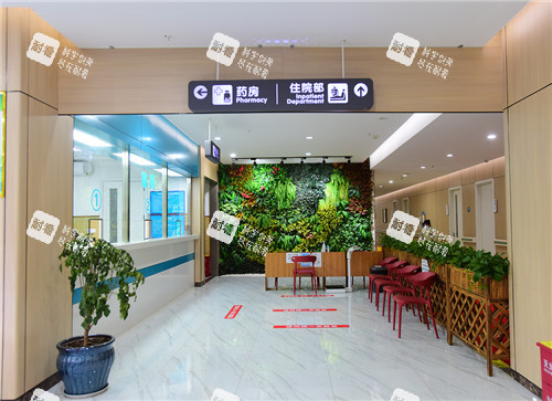 重慶千葉眼科大廳照片