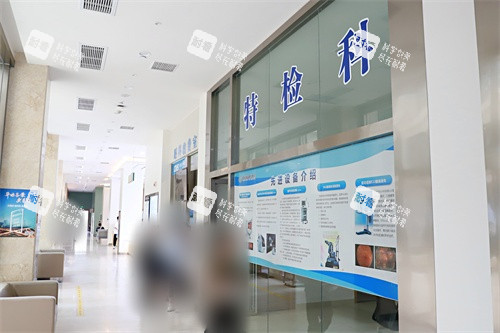 恩施慧宜眼科醫(yī)院特檢科環(huán)境