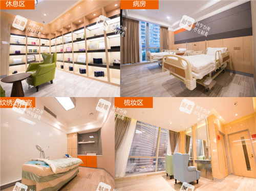 重慶美侖美奐醫(yī)療美容醫(yī)院環(huán)境照片