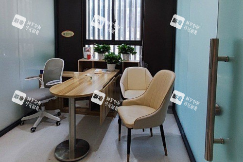 重慶松山整形面診室