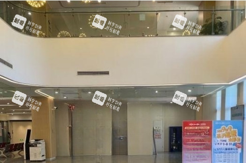 重慶松山整形內(nèi)部環(huán)境