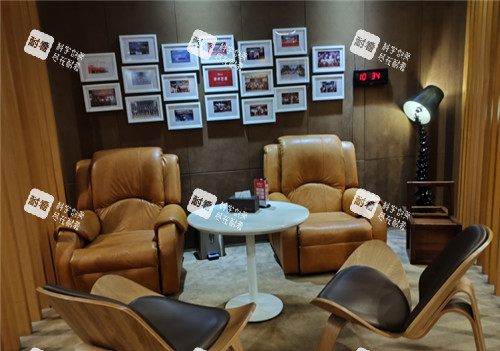 重慶藝星整形會(huì)客區(qū)