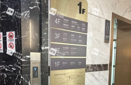 上海華美整形電梯導覽