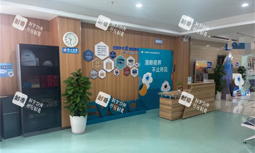 煙臺華廈眼科前廳圖