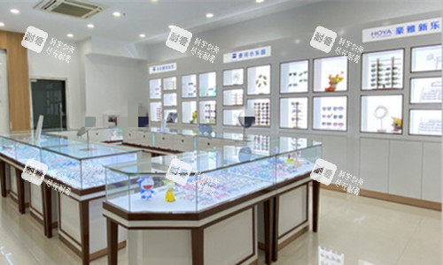 煙臺華廈眼科配鏡中心