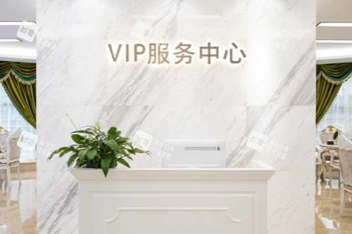 長沙雅美整形VIP服務(wù)中心
