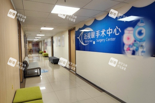 北京愛(ài)爾福康眼科醫(yī)院近視眼手術(shù)中心