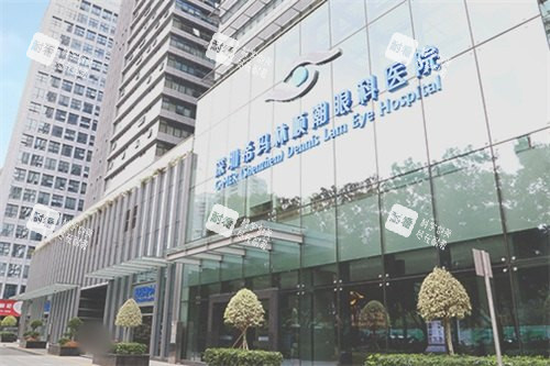 深圳新安?，斄猪槼毖劭漆t(yī)院大門