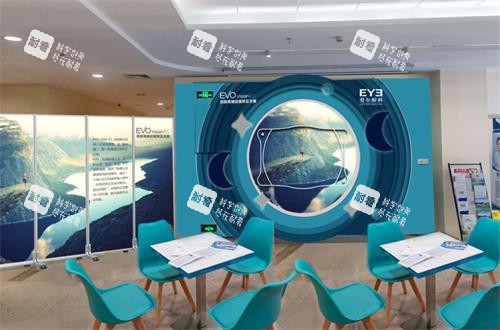 肇慶愛爾眼科屈光科室休息處