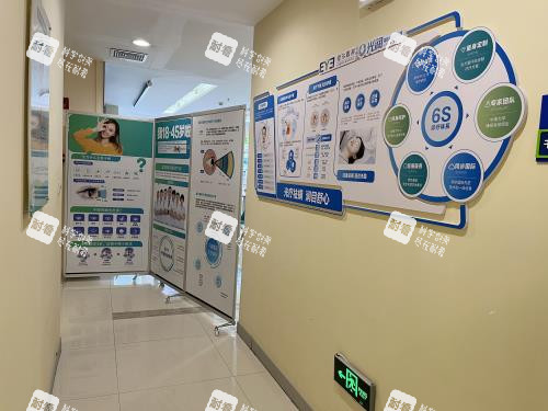 肇慶愛爾眼科走廊環(huán)境