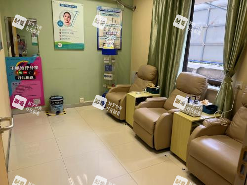 肇慶愛爾眼科休息區(qū)
