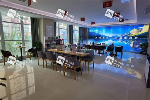 畢節(jié)安建眼科醫(yī)院候診區(qū)