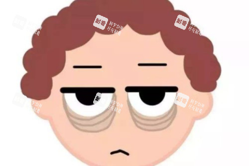 眼袋卡通圖片展示