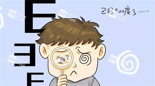兒童近視度數(shù)加深快