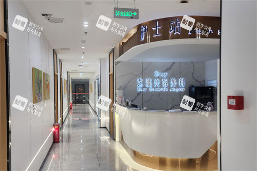 長沙藝脂醫(yī)療美容護(hù)士站