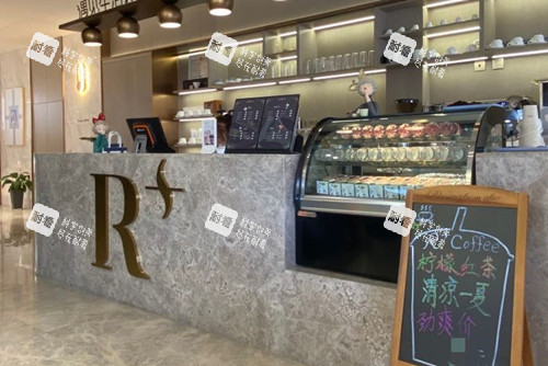 哈爾濱瑞麗醫(yī)療美容內(nèi)部吧臺環(huán)境