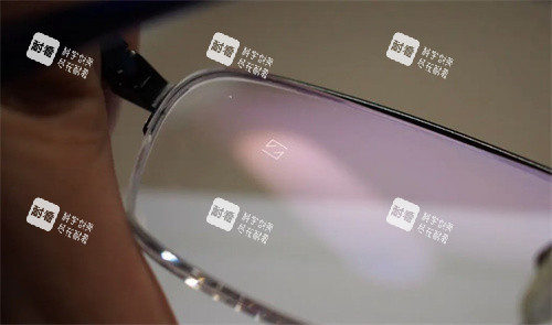 蔡司鏡片防偽標識 蔡司鏡片防偽標識