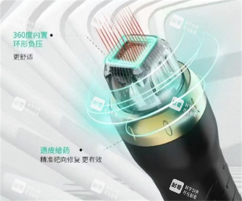 氪賽爾黃金微針探頭優(yōu)勢