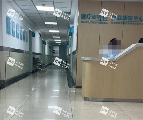 太原華晉醫(yī)院整形科環(huán)境展示