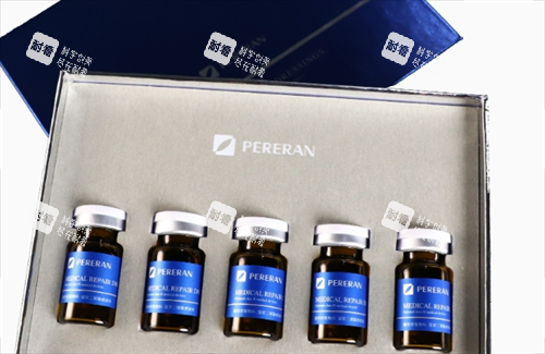 普麗蘭水光產(chǎn)品盒內(nèi)展示