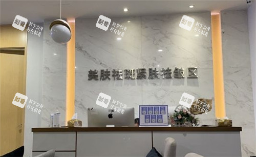 重慶美萊整形環(huán)境 重慶美萊整形環(huán)境