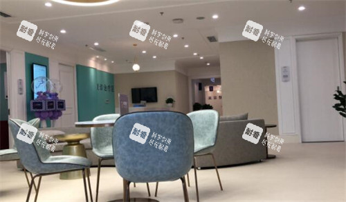 重慶美萊整形美容醫(yī)院等候區(qū) 重慶美萊整形美容醫(yī)院等候區(qū)