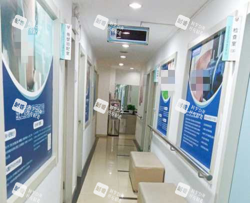 上海滬申五官科眼科走廊