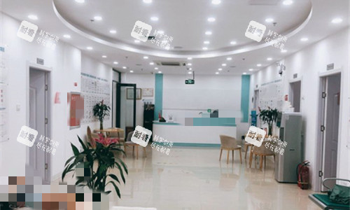 鄭州鄭東美遇醫(yī)療美容前廳圖