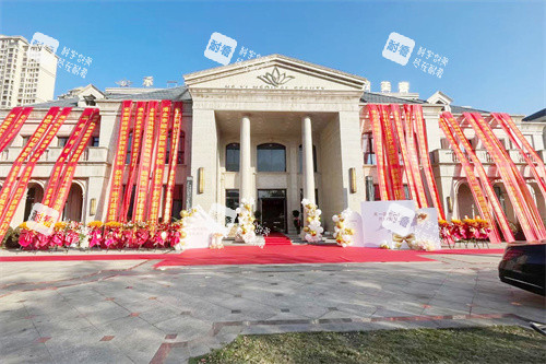 淮北禾一醫(yī)療美容大門(mén) 淮北禾一醫(yī)療美容大門(mén)