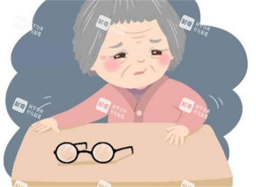 老花眼看不清東西的樣子圖片