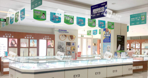 牡丹江愛爾眼科醫(yī)院配鏡