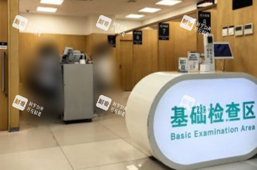 沈陽何氏眼科基礎檢查區(qū)