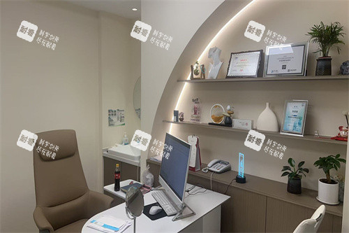 沈陽何氏眼科溝通室