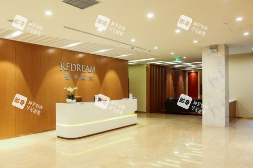 蘇州薇琳美容院前臺(tái)環(huán)境示意圖