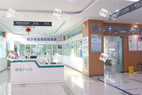 常州愛爾眼科醫(yī)院驗光配鏡 常州愛爾眼科醫(yī)院驗光配鏡