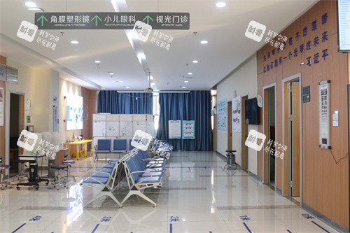 常州愛爾眼科醫(yī)院視光專區(qū) 常州愛爾眼科醫(yī)院視光專區(qū)