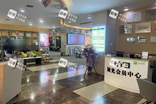 蘭州愛爾眼科大廳圖