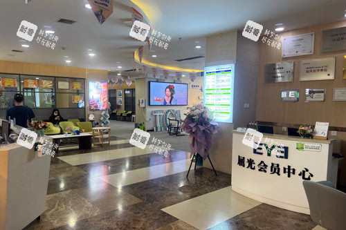 蘭州愛爾眼科醫(yī)院環(huán)境圖